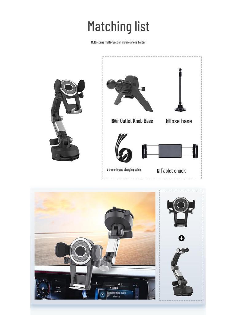 New Model Car and Truck Suction Cup Phone Holder with Cross Design