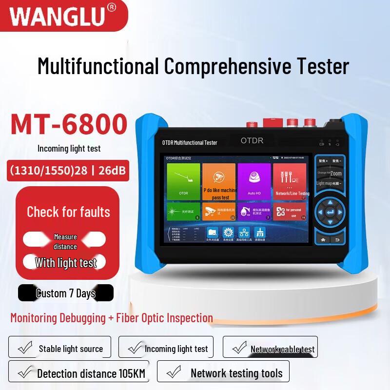 WANGLU Multifunction OTDR Fiber Optic Tester