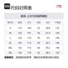 Мужская пуховая куртка Li Ning из коллекции Professional Basketball, черная, AYMU389-1
