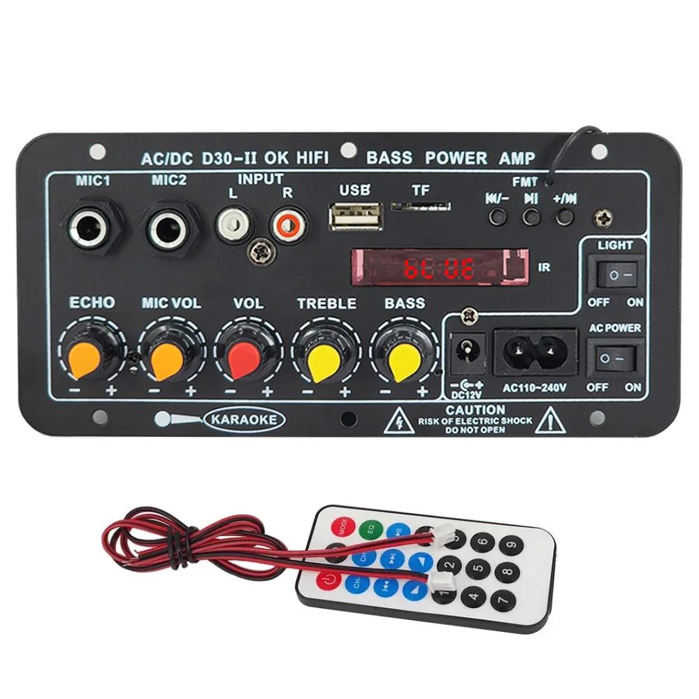 110 В 220 В 12 В цифровой усилитель Bluetooth плата сабвуфер двойной микрофон караоке усилитель динамик домашний кинотеатр DIY 30 Вт