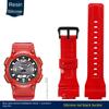 16 мм 18 мм Выпуклый Для мужских часов Casio Ремешок для часов AQ-S810W AEQ-110W MCW-200 Спортивный Дышащий нейлоновый холщовый ремешок для часов Смоляной силиконовый ремешок