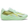 Puma All-Pro Nitro Fresh Mint Olive Green Unisex Sneakers 379079-09