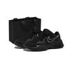 Air Max Fusion Износостойкие Дышащие Низкие Беговые Кроссовки Мужские Черно-Белые CJ1670-001(Team830-s-box)