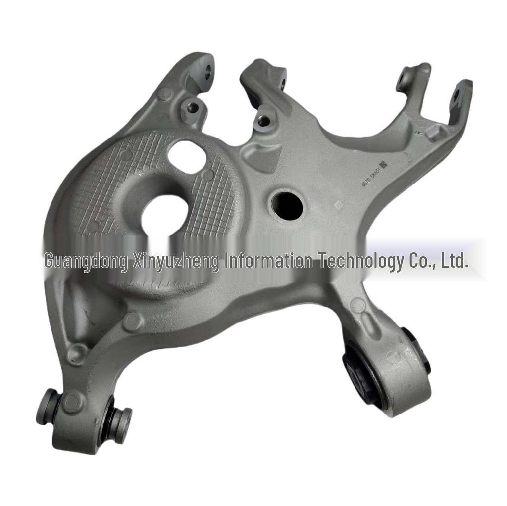GS7Z-5500-F Rear Suspension Arm for Ford Mondeo '13, Compatible with DG9Z-5500B (2014838).