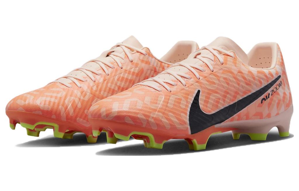 Nike Mercurial Vapor 15 'United Pack'DZ3474-800
