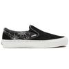 Vans Vault X Goodhood Og Classic Slipon Lx Черный VN0A45JKRJZ