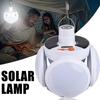 LED Solar Lamp Folding  Football Light Portable Outdoor Emergency Lighting Tool