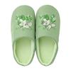 Center Indoor Slippers Naoha, 8279339842, Popular Pokemon In Korea