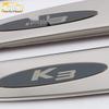 Skirt Edge Bright Strip for K3 Car Door Bumper Side - Anti-Scratch Collision Decorative Trim