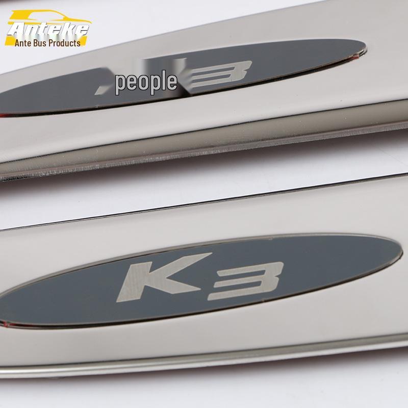 Skirt Edge Bright Strip for K3 Car Door Bumper Side - Anti-Scratch Collision Decorative Trim