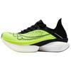 Endorphin Elite 2 Лимонно-Черный Saucony S30994-135
