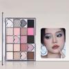 Двадцатицветная палитра теней для век, высококачественные перламутровые матовые горячие девушки могут сочетать тени для век и макияж по своему желанию.