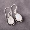 Натуральный Радужный Лунный Камень Драгоценный Камень 925 Стерлинговое Серебро Ювелирные Изделия Серьги 1,41" EE-97-31