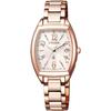 Citizen ES Series Women's Solar Wrist Watch - Silver / Pink ES9391-54A ES9392-51W Gift Casual Business Sports Student