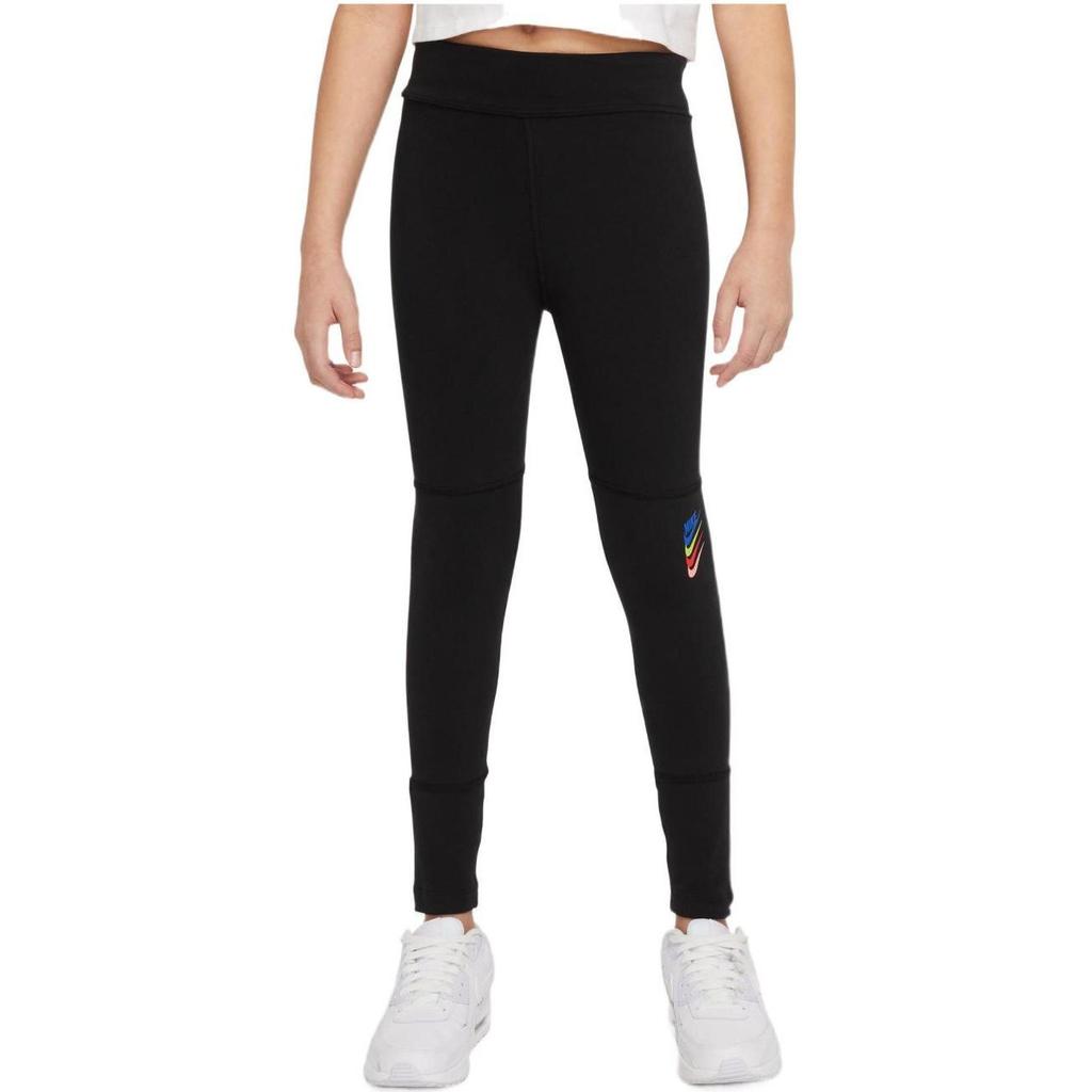 Nike Kids Knitted Sweatpants Moderate Kids' DO7153-010