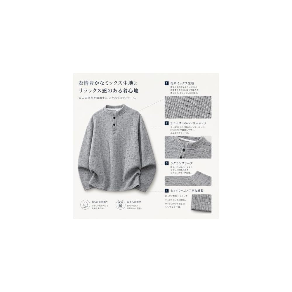 KOTRBOY Men's Floral Heathered Henley Neck Long Sleeve T-Shirt, Gradient Pattern, Heathered Fabric,