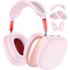 Защитный чехол из ТПУ для накладных наушников AirPods Max (Набор из трёх предметов)