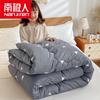 Nan Ji Ren Winter Thick Warm Quilt