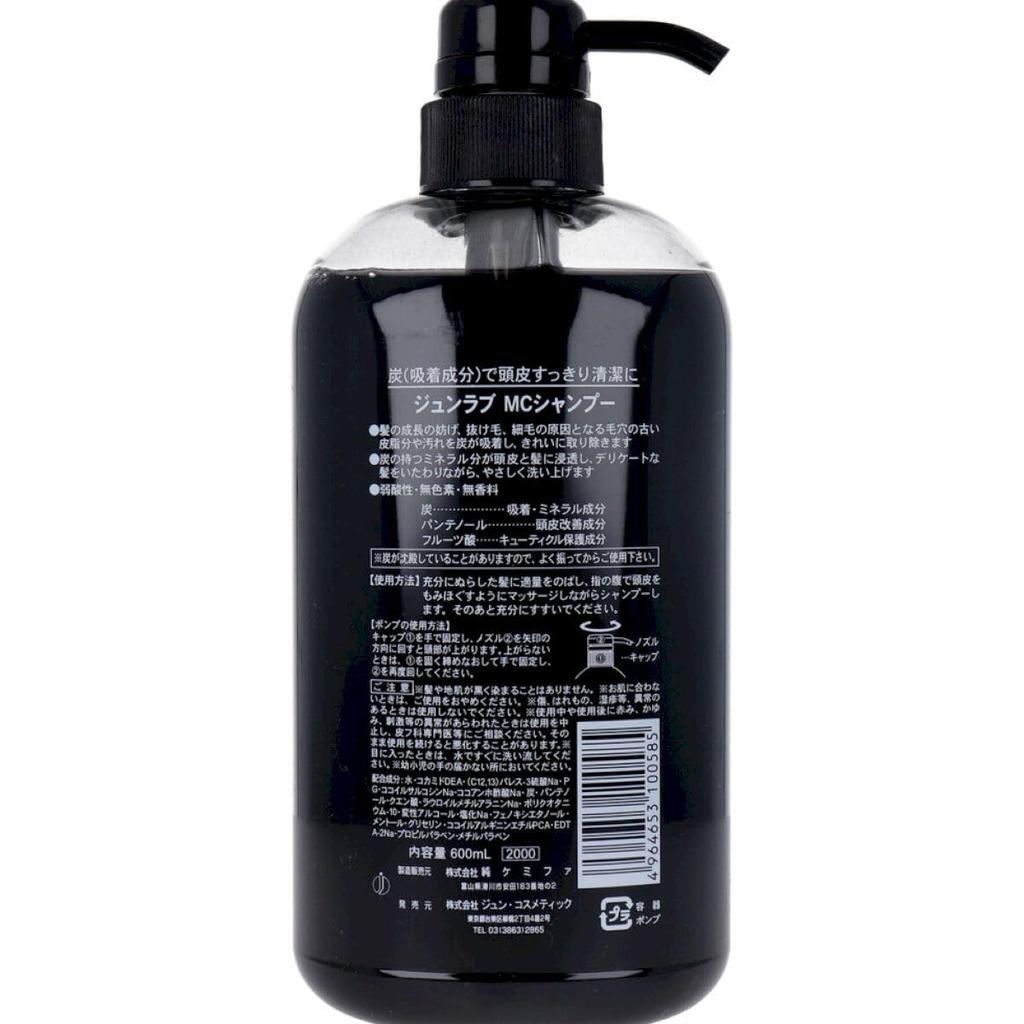 Минералы проникают в кожу головы и Junlab Charcoal Сделано с абсорбирующими амино мягкими нет и нет Волосы 600мл [Угольные волосы!] Шампунь, Япония, на основе кислоты