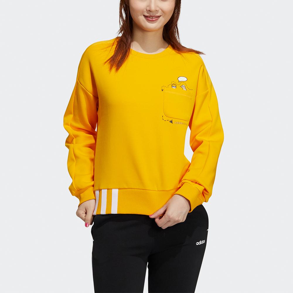 adidas Женская толстовка Neo Желтая HG6588