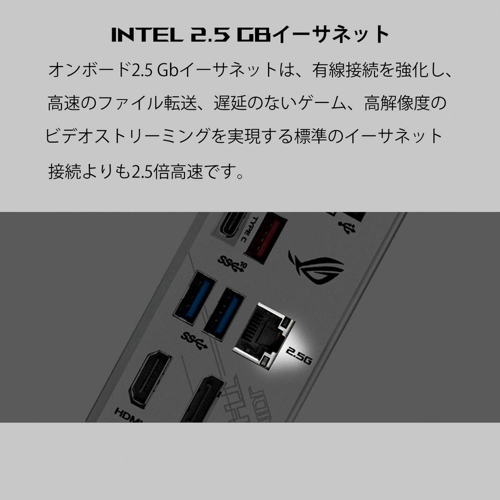 ASUS AMD B550 Equipped Socket AM4 Compatible Motherboard ROG STRIX GAMING B550-A [ATX]