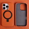 Чехол для телефона с магнитной подставкой-кольцом для iPhone 16 Pro Max 16e 15 13 14 12 11pro, крышка, чехол из натуральной кожи, чехлы с магнитной задней крышкой