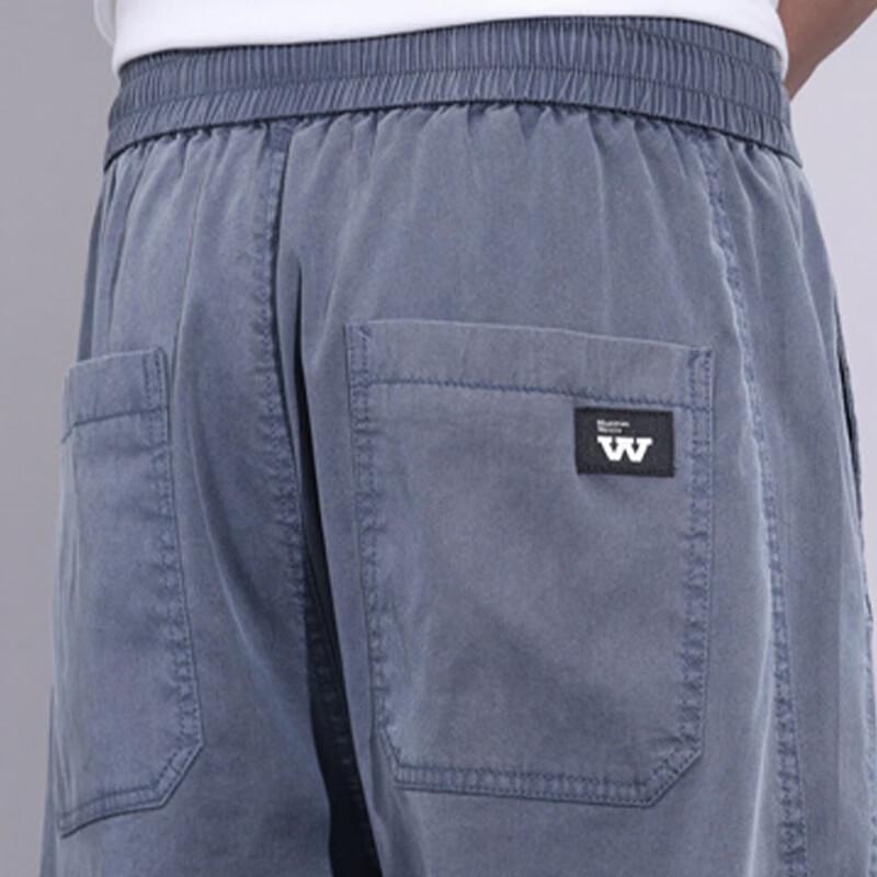 MiiOW Men's Summer Cool Touch Tencel Straight-Leg Casual Pants