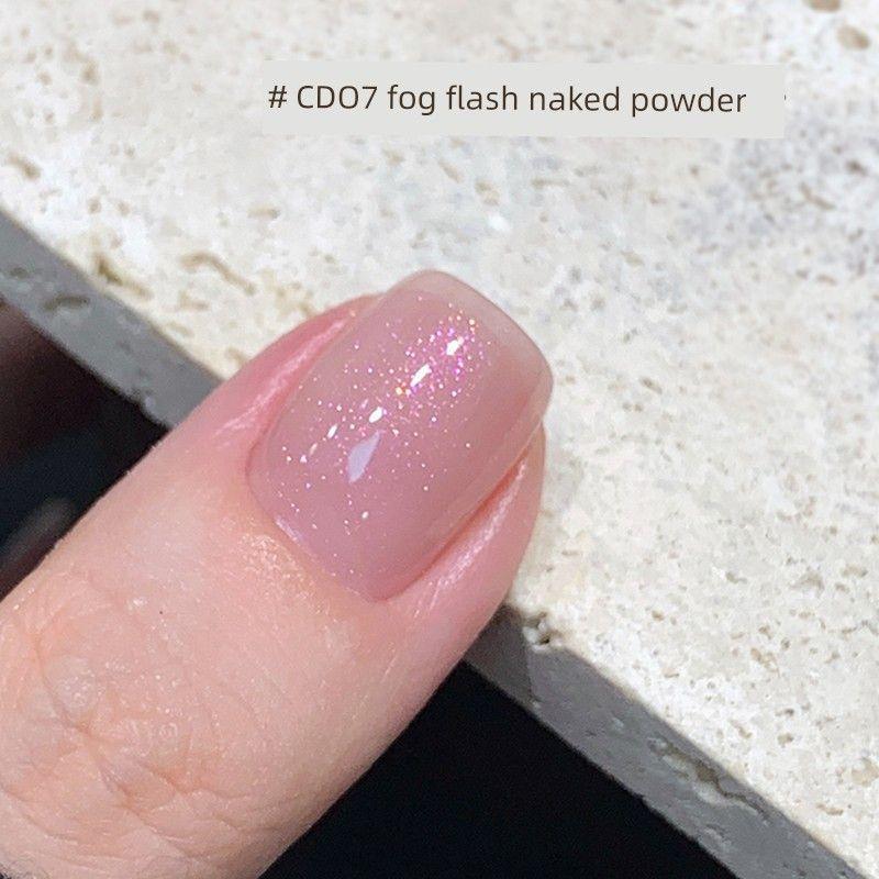 [One-Step Glue] Misscandy Nail Polish Glue 2026 New Spring Edition Lazy Five-In-One Nail Salon Exclusive