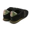 Satorisan Stardust Sneakers Black 120137A420
