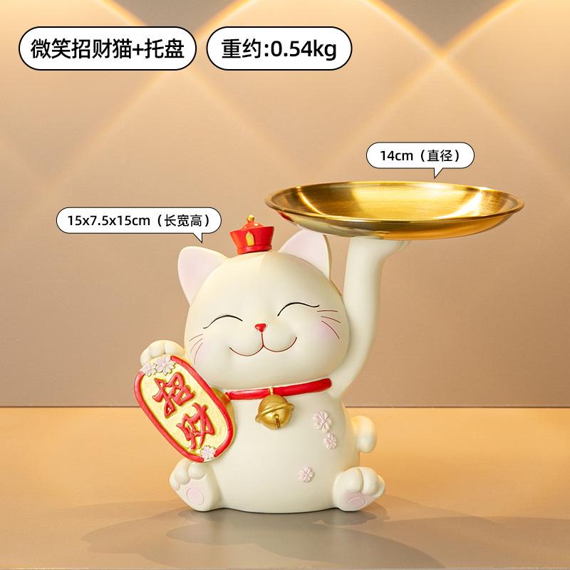Creative Lucky Cat Decorative Tray Storage Ornaments, Key Storage Furnishings Shoe Cabinet Desktop Home Decorations.