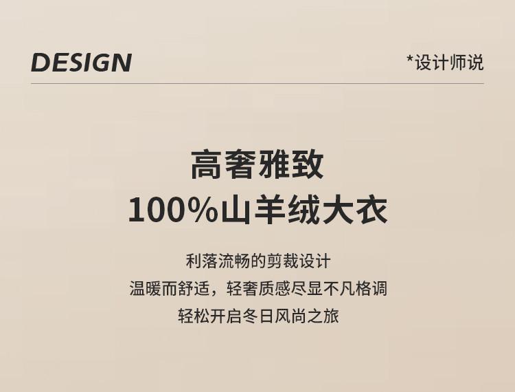 100% Cashmere Light Luxury Business Warm and Stylish Pure Cashmere Coat Men's Winter Coat