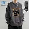 Свитшот с принтом коричневого кота Jeanswest Life JZS