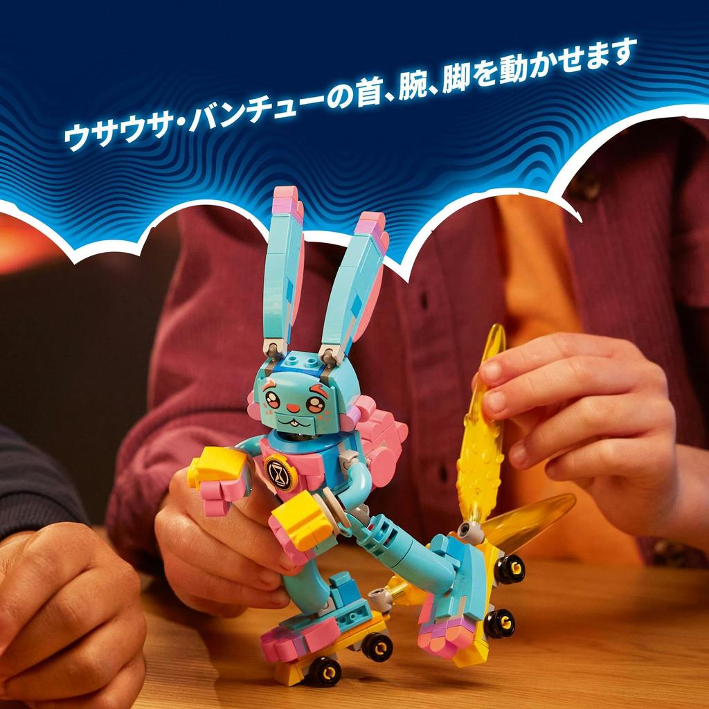 LEGO Мечты Иззи и Усауса Банчу Игрушка Подарок на День рождения Блок Рождество Девочки Мальчики Дети 7 лет 8 лет 9 лет Начальная школа