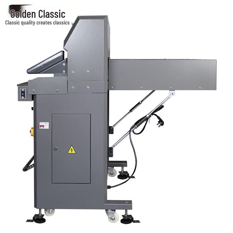 GOLDEN GD-H690 Hydraulic Program-Controlled Paper Cutter CN plug (adapter included)