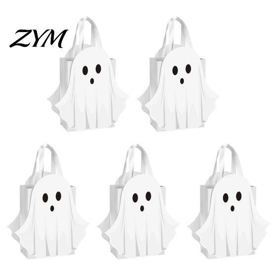 Halloween Party Supplies for Children Ghost Cardboard Gift Bag, Cute Candy Goodie Bags Holiday Snack School with Handle Birthday, Trick or Treat