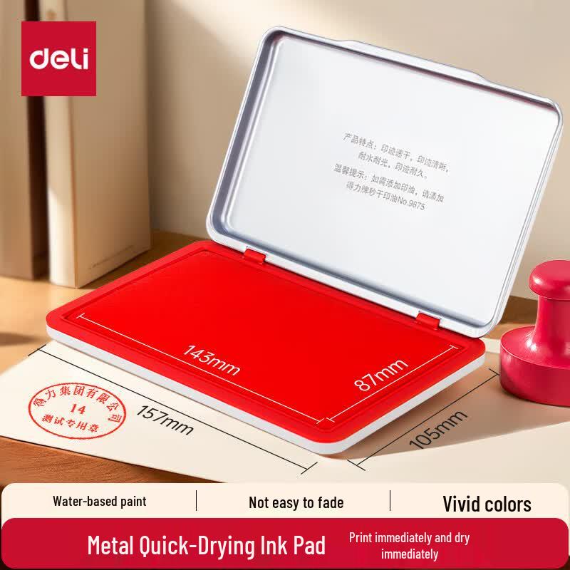 Deli Large Quick-Dry Ink Pad