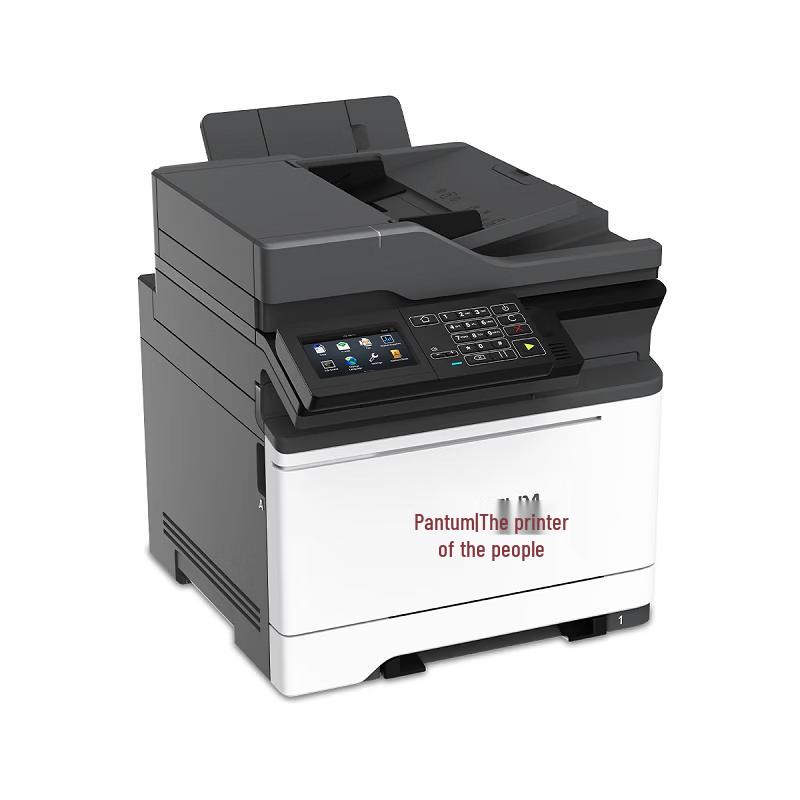 Pantum CM7115DN A4 Color Multifunction Printer CN plug (adapter included)