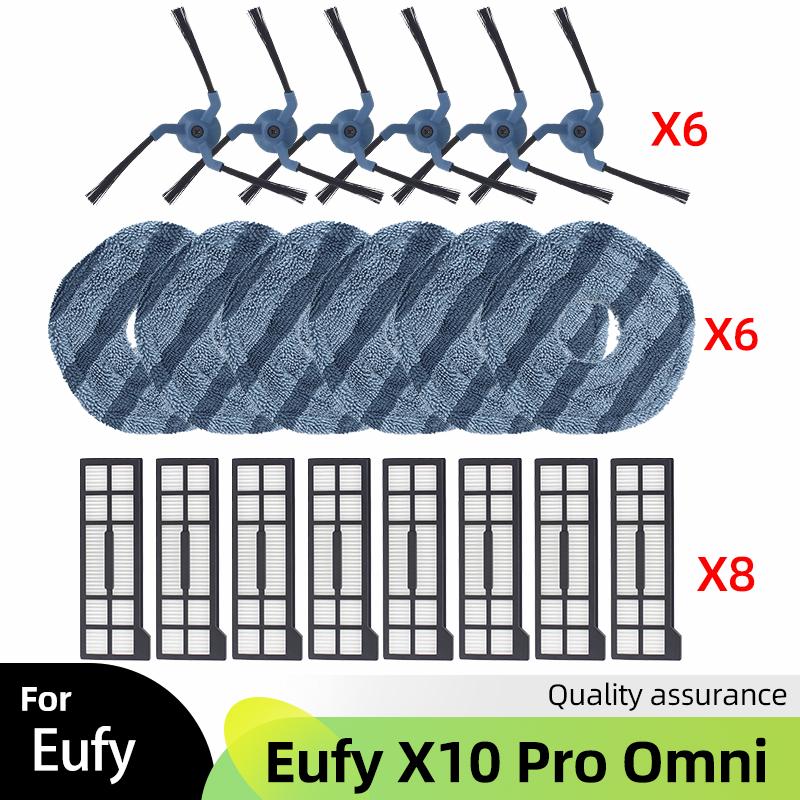 Подходит для робота-пылесоса Eufy X10 Pro Omni Основная боковая щетка Тряпка для мытья пола HEPA-фильтр Мешок для пыли Аксессуары Запасные части