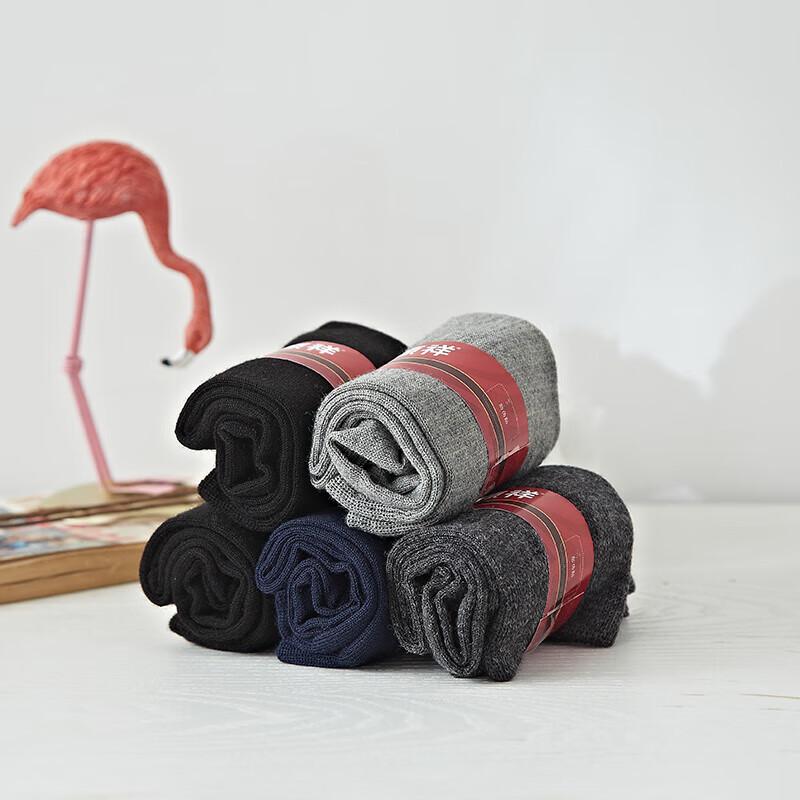 Подарочная коробка мужских шерстяных носков Hengyuanxiang