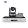 Система видеоконференцсвязи ZTE ZXV10 (Китайская версия)