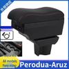 North Deer Car Armrest Box for Perodua Aruz - Custom-Fit Accessory