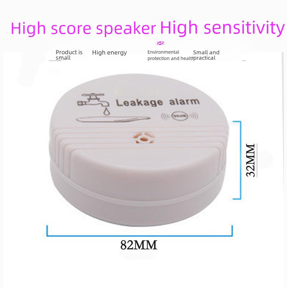 Детектор утечки и уровня воды в доме