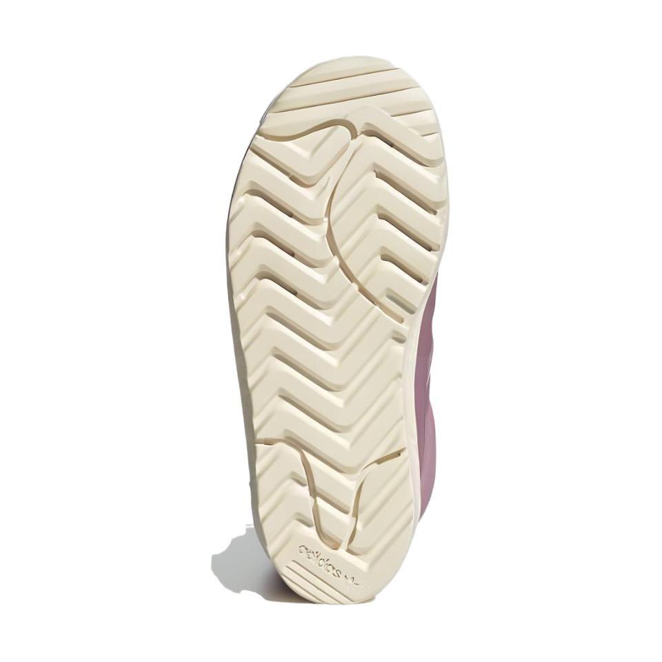 (PS) adidas Originals Superstar 360 2.0 Boots 'Wonder Orchid' Kids' ID9726