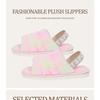 Plush Slippers, Autumn and Winter Home, Indoor Cotton Slippers, Warm Thick Bottom Plush Slippers