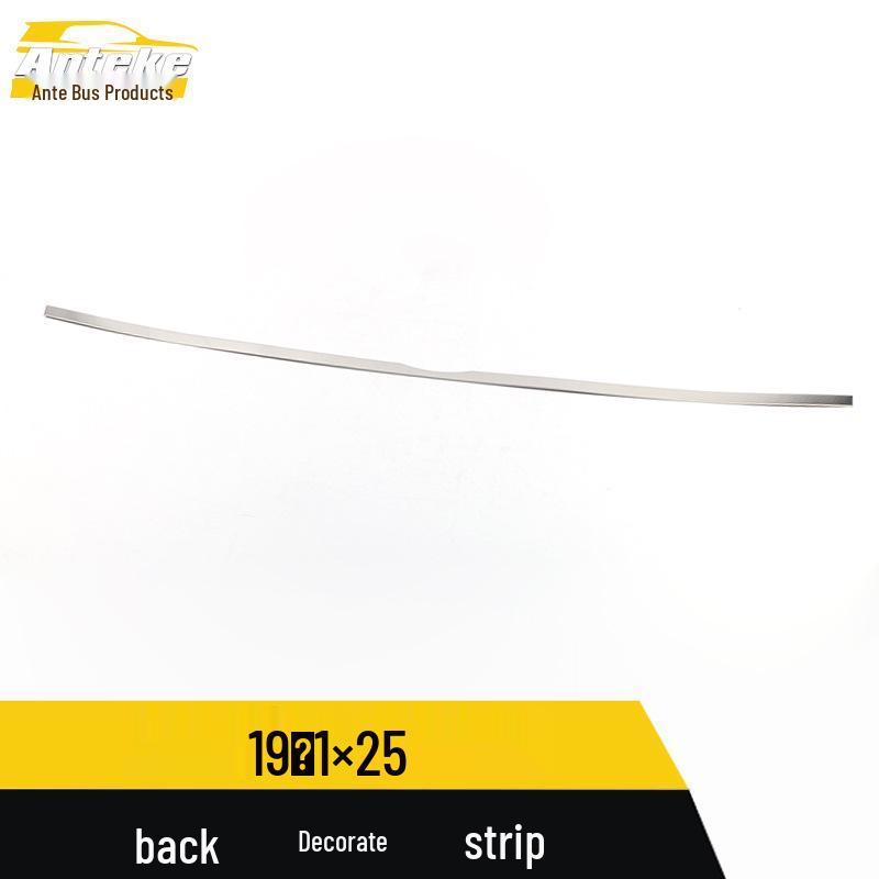 IX25 Rear Trim Decorative Sticker: Tailgate & Bumper Anti-Scratch Strip, Suitable for 2019 Model