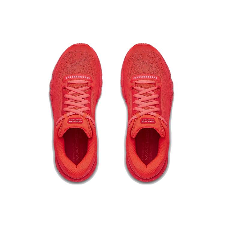 Under Armour Hovr Machina 'Beta Lipstick' Женские 3021956-602