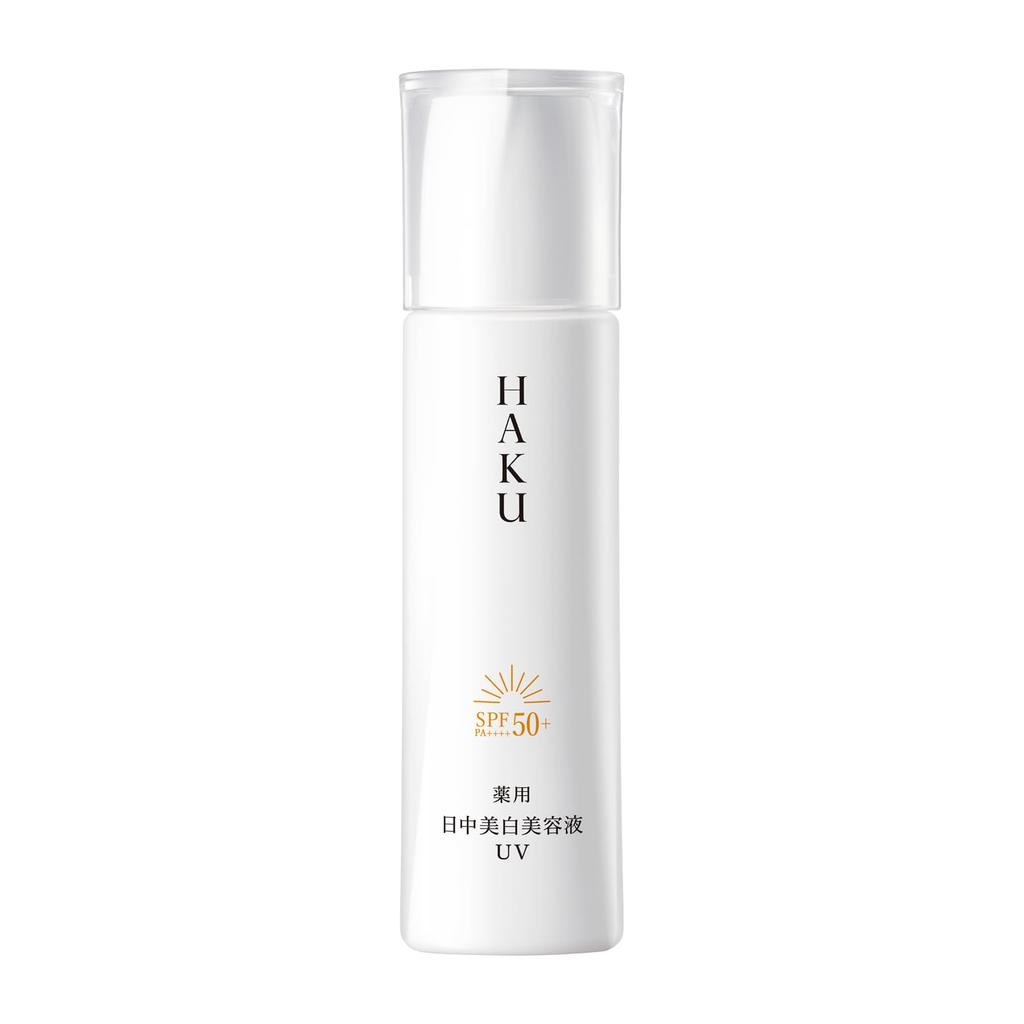 HAKU Serum Day Brightening UV 45mL SPF50+ PA++++ Quasi-drug Morning UseDaytime Use Whitening Spot Prevention m-Tranexamic Acid 4MSK