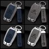 BJYL6 Interior Stickers 2/3/5 Buttons Zinc Alloy Leather Car Key Case Fob Cover Holder Keychain For Lexus LM300H LM Keyless Protection