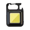 SHENYU Portable Multifunctional Keychain Flashlight