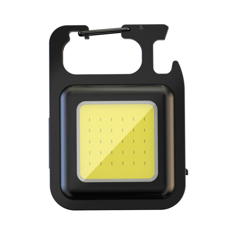 SHENYU Portable Multifunctional Keychain Flashlight